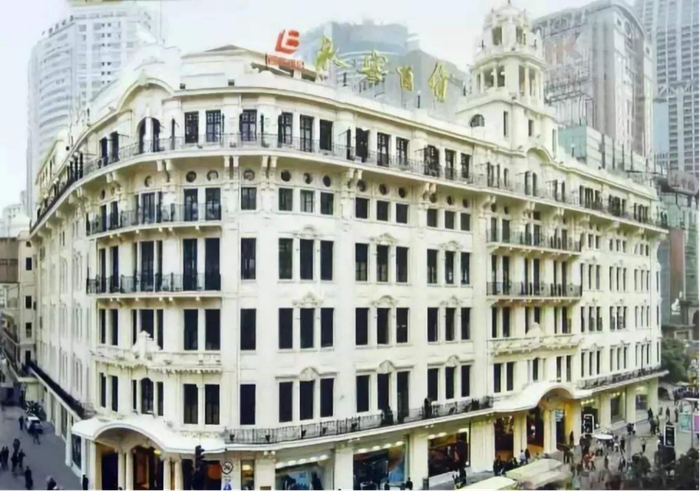 永安公司 图片来源：搜狐网