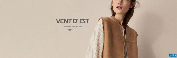 图片来源：万代服装官网