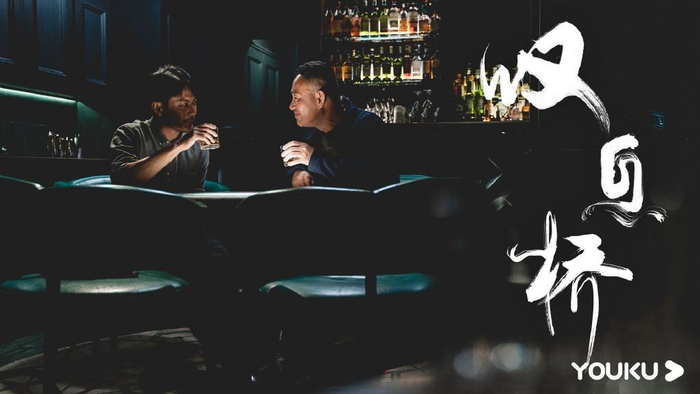 该剧的镜头语言被认可。图片来自网络