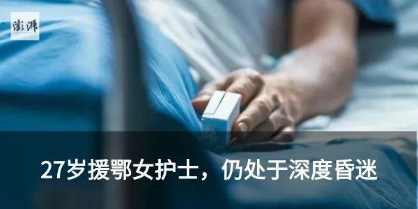 减刑出狱男子打死老人，查