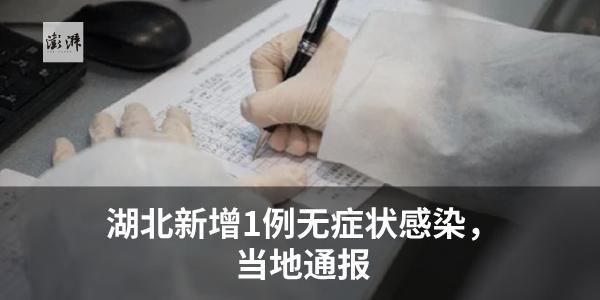 减刑出狱男子打死老人，查