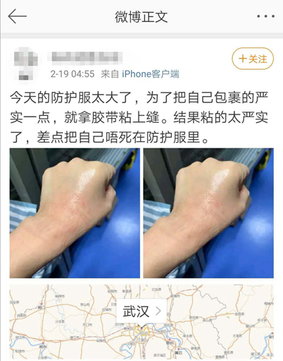 　　图片来源于网络