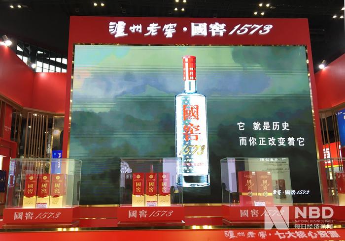 泸州老窖高管表态5月前不压货、不促销   半年业绩是否会受影响？