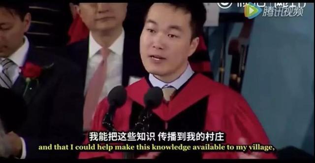 网传：“留美中国学生发表涉疫情不当言论”，苏州纪委发声