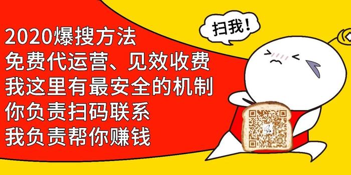 *本文原创自派代网，资料来源于新浪微博、罗永浩微博、微信公众号、抖音和抖音官方