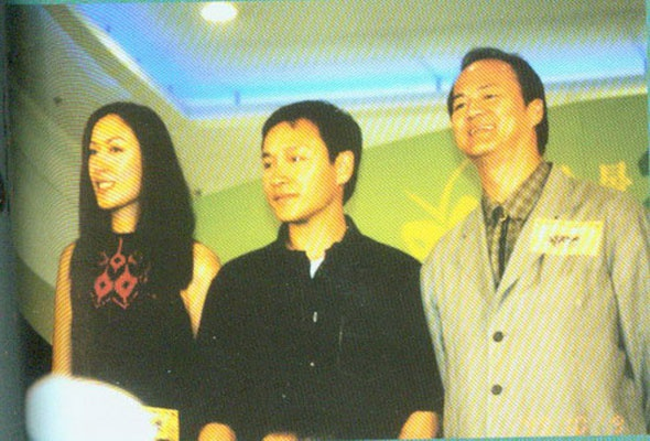 琦琦、张国荣、狄龙出席《流星语》签名会