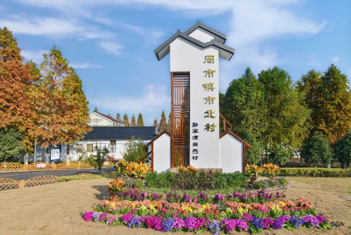 刚刚！昆山区镇重量级榜单曝光，住这的要发达了...