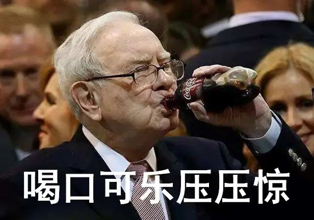 （图片来自网络）