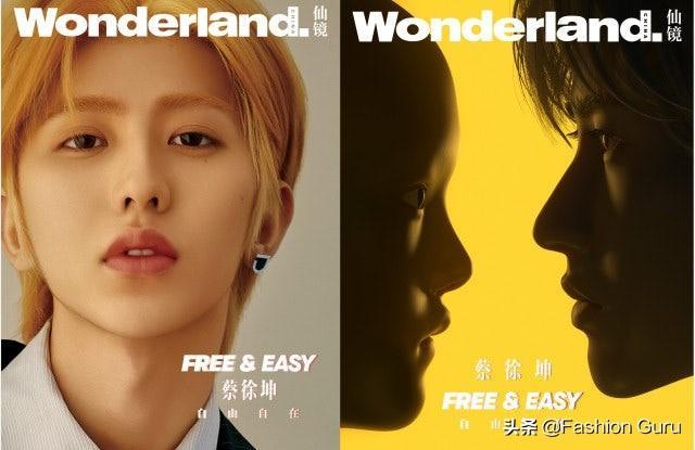 《Wonderland.》杂志推出中文版