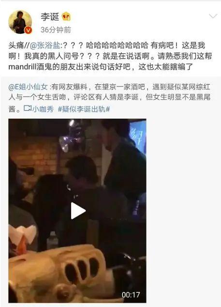 喝酒容易坏事儿，宋祖儿，前辈都教过你了