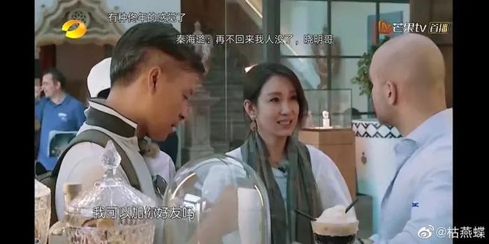 戏曲出身的女演员都个顶个儿的飒，比如袁泉徐帆蒋勤勤