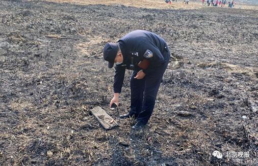 网传“北京昌平一伙年轻人野外烧烤引发火灾”？官方通报来了