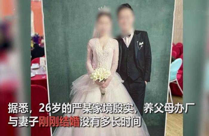 上海富二代赌博欠债400万后烧死孕妻：嫁错人，真的会死