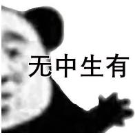 “你们强奸我吗？”广西一男子醉驾被查，秒变“戏精”