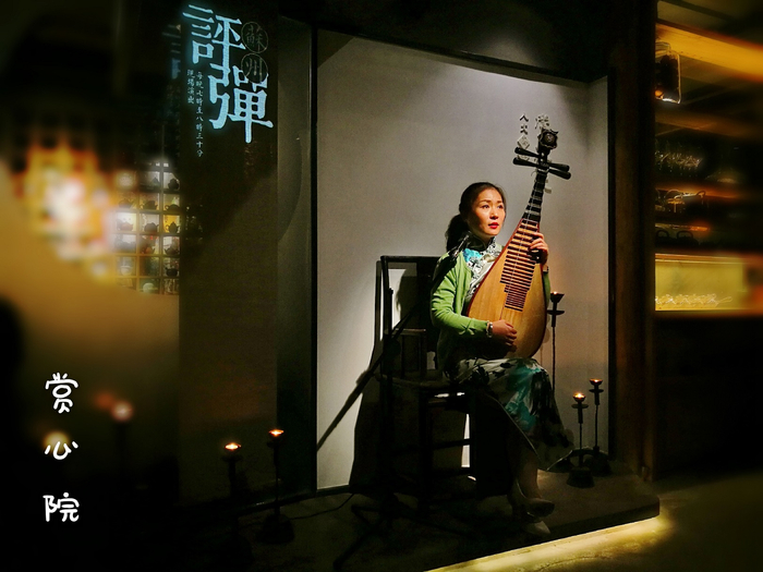 疫情之前，赏心院人文茶馆每周五六日三天有评弹驻场表演。受访者供图