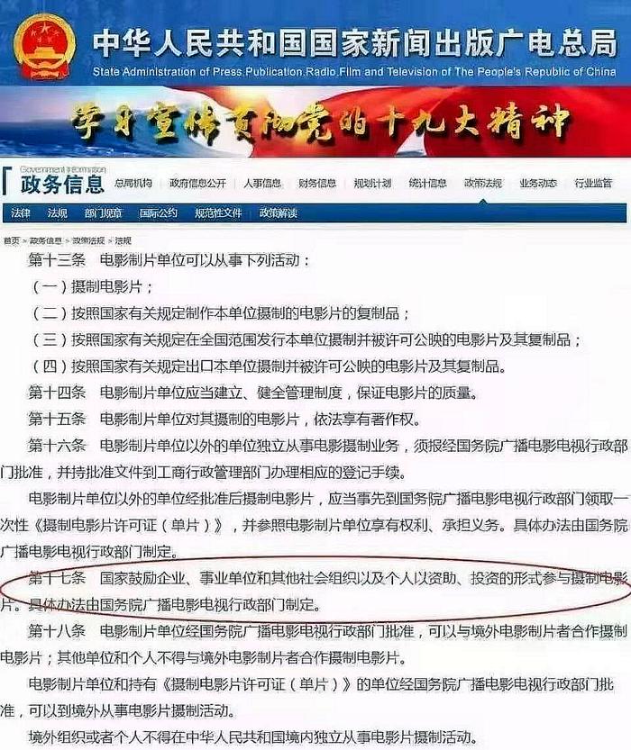 后疫情时期，有远见的人都在忙这件事