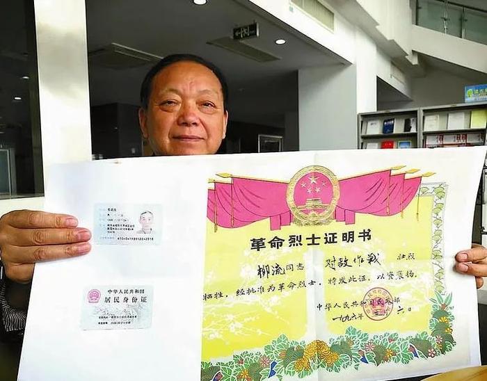 【头条】| 一段79年前的红色记忆：盐南战斗烈士陵园里迟来的祭奠