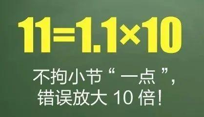 教育部官宣：今年高考招生也将有重大调整！考生和家长务必注意（送八个提分公式）