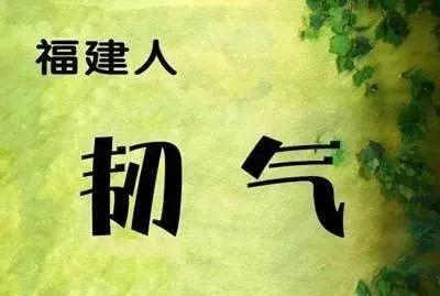 中国各省人的气质，总结得太到位了！看看你省的气质是什么？