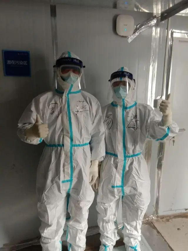 周萍与易涛。受访者供图