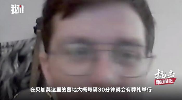 抗疫护士自杀：我没见过地狱，但现在的意大利医院可能比地狱可怕