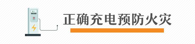 致麒麟镇一家五口被困的火灾原因已查明，“纵火犯”原来是它！