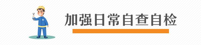 致麒麟镇一家五口被困的火灾原因已查明，“纵火犯”原来是它！