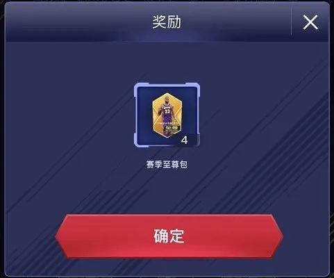 干上了！杜兰特1v1扣篮王！NBA新赛事对阵图出炉！神仙打架啊！