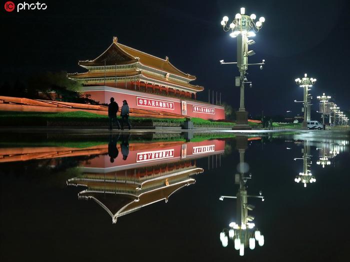 雨后的天安门广场夜景如画 美轮美奂