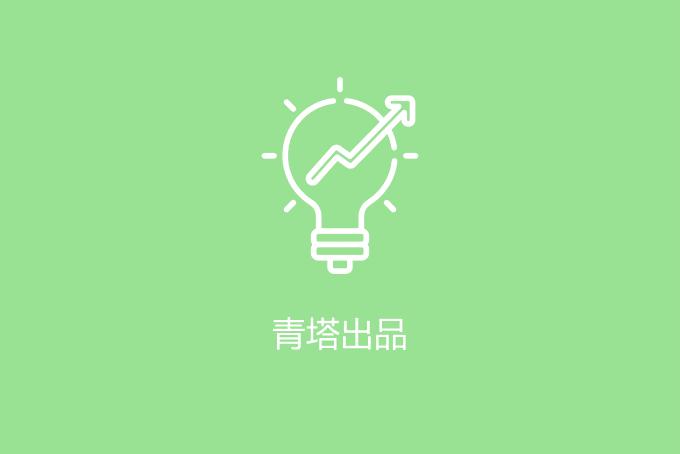 教育部再点名6所高校！专利布局与高价值专利培育表现突出