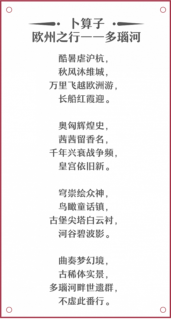 图片来源：品牌提供