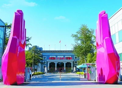     京棉二厂的部分厂房改建为莱锦创意产业园  供图 TAKEFOTO