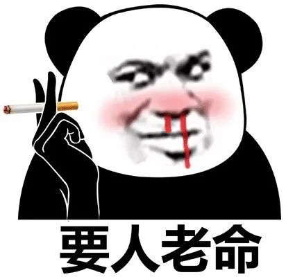 微信又出新功能,一定要关闭,不然烦死你