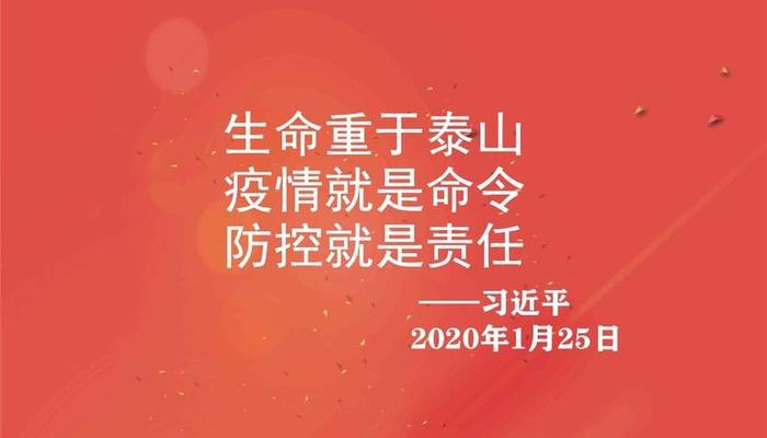 超百万网友捧场！开平市市长邝积康化身主播硬核带货