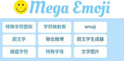 seo在线伪原创工具2017