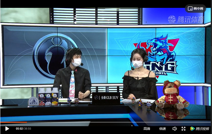 LPL春季赛的比赛直播间。| 截图来源：英雄联盟官方网站