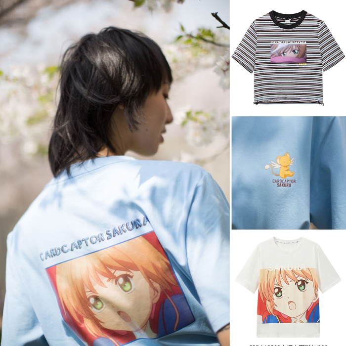 图/LEDIN官方微博截图