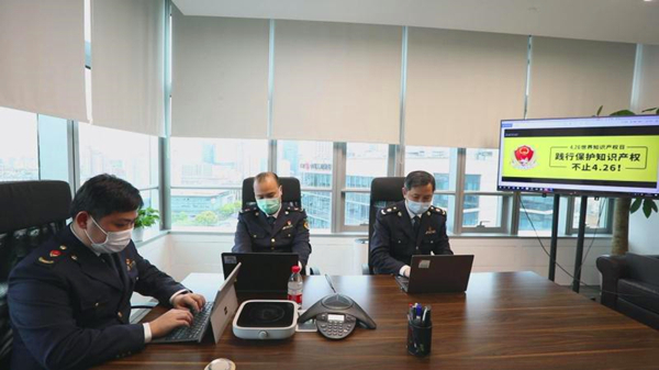 图说：知识产权专家“云解答”二手交易中的常见问题 采访对象供图