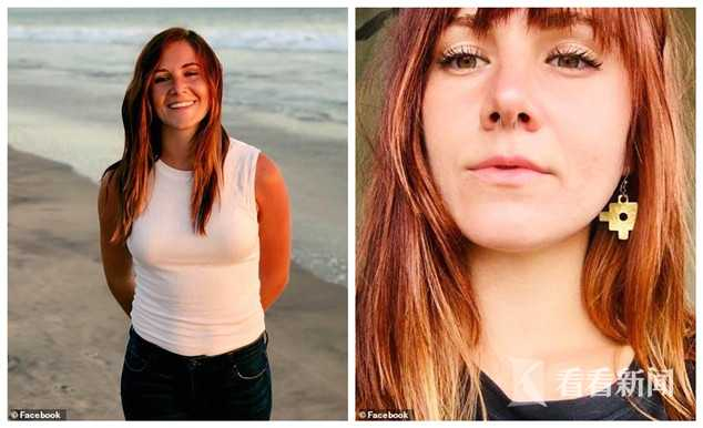 护士劳伦·利安德