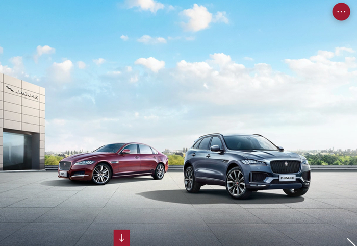 图片来源：捷豹中国官网截图