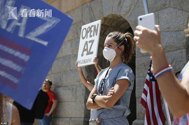 护士劳伦·利安德