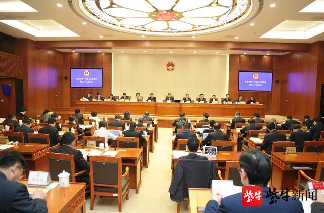 南京市人大常委会第22次会议现场。肖日东 摄