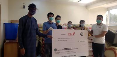 尼日利亚拉各斯华侨华人向当地捐赠抗疫物资