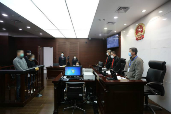 图说：宣判现场 徐汇法院供图