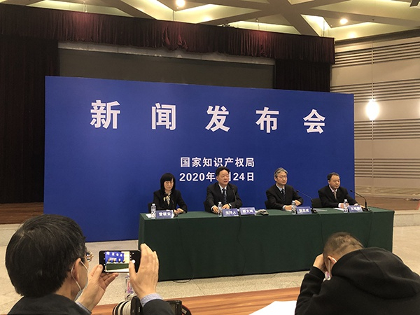 国家知识产权局举行第二季度例行新闻发布会现场。 澎湃新闻记者 张若婷 图