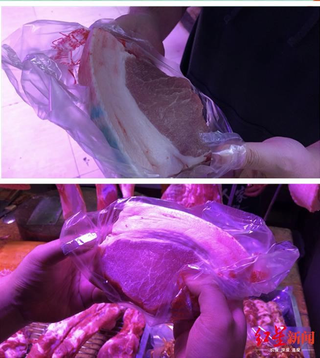 ▲上图为自然光线下的猪肉，下图为生鲜灯下的猪肉 拼图据视频截图