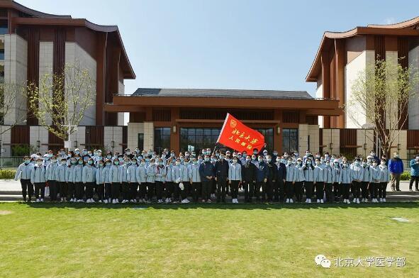 学习时刻〡韩毓海：重读《纪念白求恩》