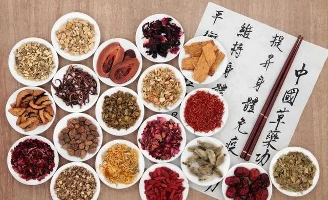 老祖宗传下来的30首中医中药歌诀【非常珍贵】