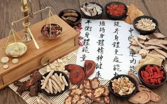 老祖宗传下来的30首中医中药歌诀【非常珍贵】