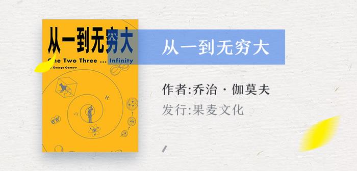 上海交大招聘硕士当“保安”：不读书，你拿什么和命斗！